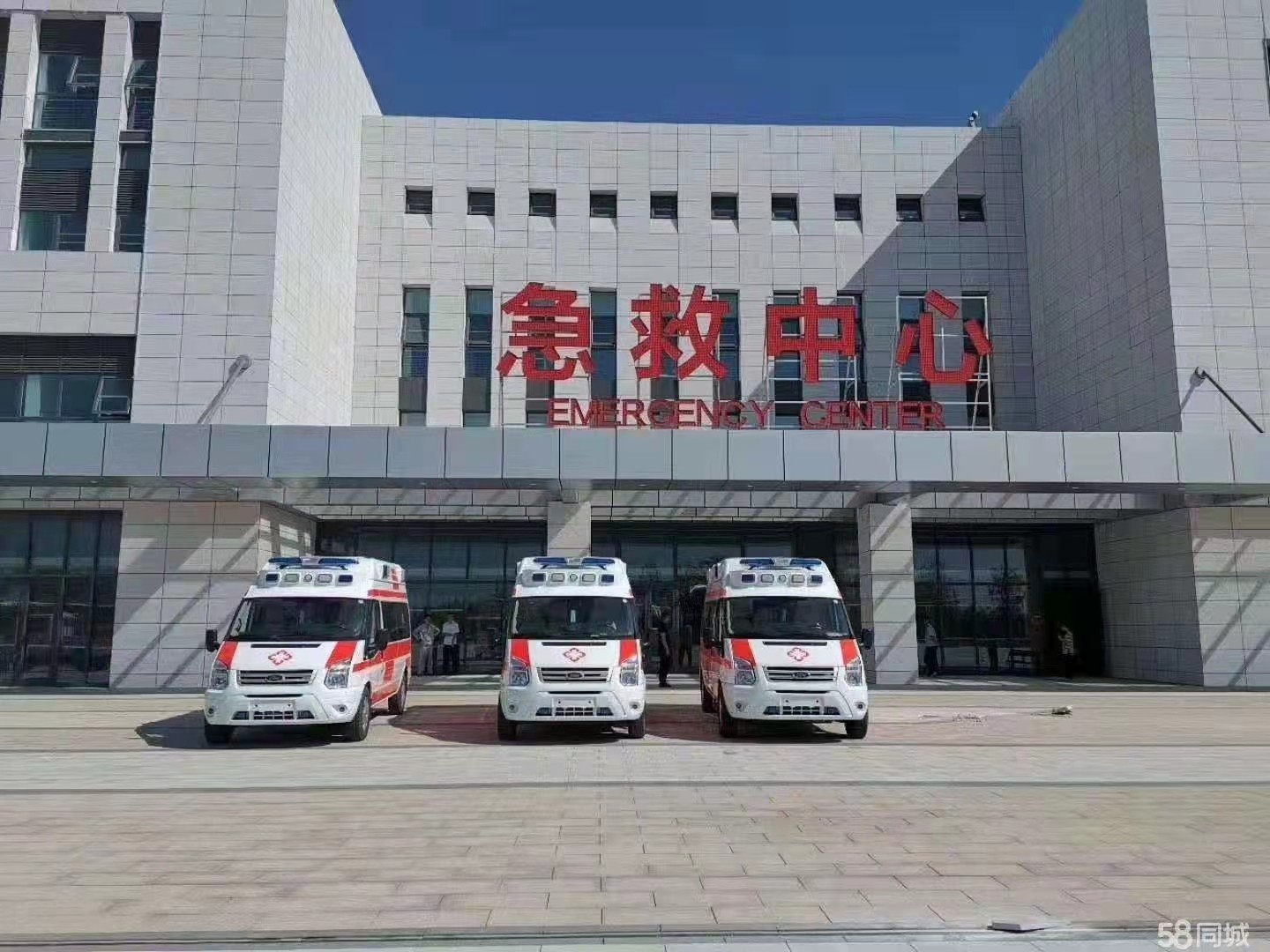 拉孜县妇婴监护型护送